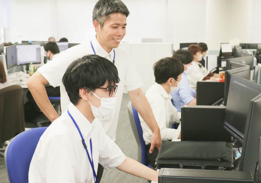 働く環境を知る